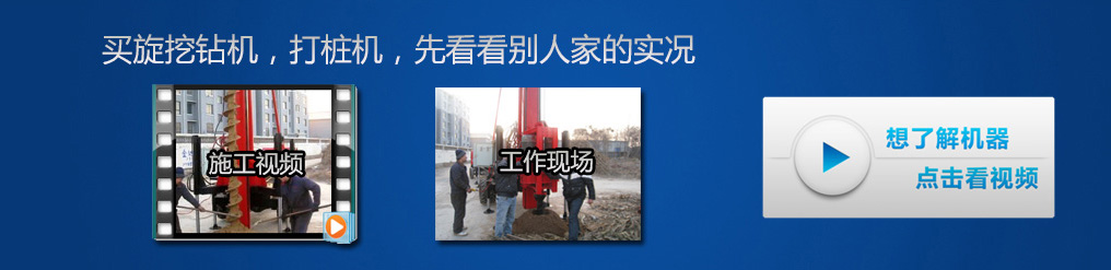 好色先生TV在线观看视频及工作现场