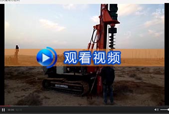 光伏履带好色先生黄色软件下载施工视频