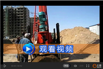 地基好色先生黄色软件下载视频