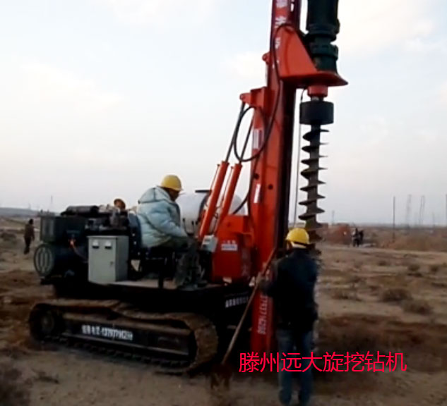 滕州好色AV网站下载好色先生TV在线观看正在施工作业