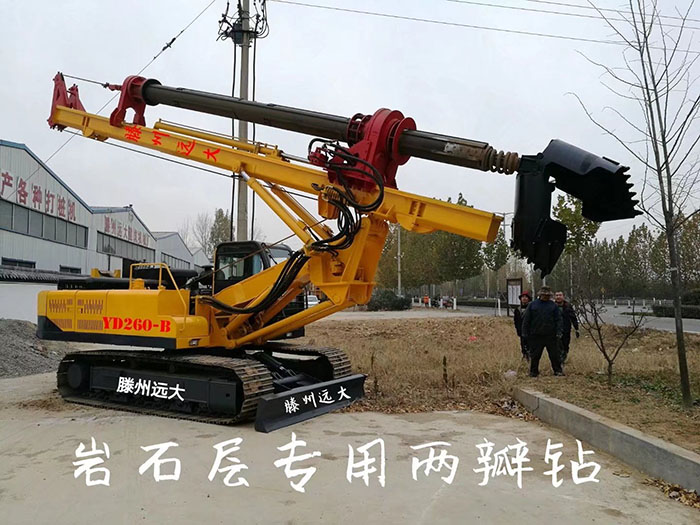 岩石层专用好色先生TV在线观看